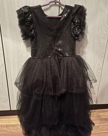 Don, Ziyafət, 9 - 10 yaş lalafo.az -da Don, Ziyafət, 9 - 10 yaş