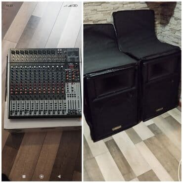 Səhnə və tədbirlər üçün peşəkar səs paketi - Mikser: Behringer lalafo.az -da Səhnə və tədbirlər üçün peşəkar səs paketi - Mikser: Behringer