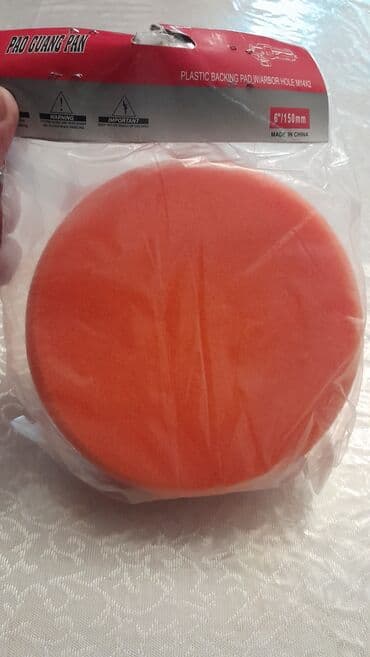 Cilalama, polirovka aparatı, 150 mm lalafo.az -da Cilalama, polirovka aparatı, 150 mm