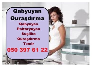 Qabyuyan maşın Samsung, Kompakt lalafo.az -da Qabyuyan maşın Samsung, Kompakt