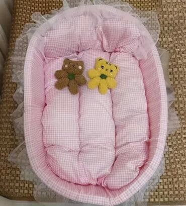 Oğlan və qız üçün, Yeni, Yumru, Beşik, Dəst ilə, Matras ilə, Yellənmə mexanizmsiz lalafo.az -da Oğlan və qız üçün, Yeni, Yumru, Beşik, Dəst ilə, Matras ilə, Yellənmə mexanizmsiz