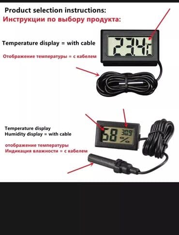 Istiliy gosteren . Pulsuz catdrilma . poct vasitesi ile. Butun lalafo.az -da Istiliy gosteren . Pulsuz catdrilma . poct vasitesi ile. Butun