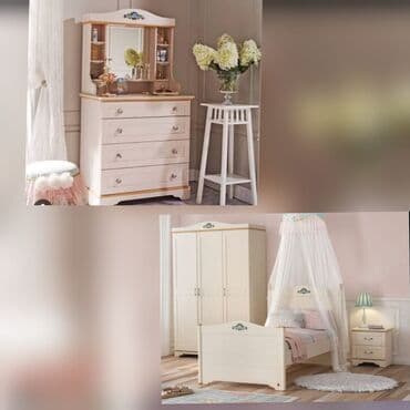 Qız üçün, İşlənmiş, Təknəfərlik çarpayı, Dolab, Termo, Tumba lalafo.az -da Qız üçün, İşlənmiş, Təknəfərlik çarpayı, Dolab, Termo, Tumba