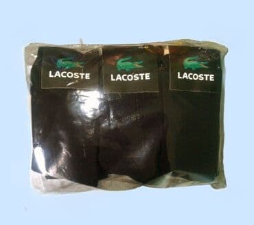 Super Corab 👍 Çatdırılma minimum bir paçka. Paçkada 12 ədəd olur lalafo.az -da Super Corab 👍 Çatdırılma minimum bir paçka. Paçkada 12 ədəd olur