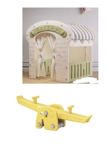 Dəbilqələr: Oyun kompleksi MAS-103 - Məhsulun kodu: MAS-103 - Yerlaşma sahəsi lalafo.az -da — 37 Dəbilqələr: Oyun kompleksi MAS-103 - Məhsulun kodu: MAS-103 - Yerlaşma sahəsi — 37