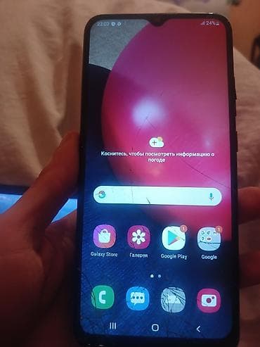 Samsung Galaxy A02 S, 32 GB, rəng - Qara, İki sim kartlı lalafo.az -da Samsung Galaxy A02 S, 32 GB, rəng - Qara, İki sim kartlı