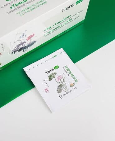 Tiens Arıqlama Çayı – Bədəni təmizləyən və artıq çəkidən azad edən lalafo.az -da Tiens Arıqlama Çayı – Bədəni təmizləyən və artıq çəkidən azad edən