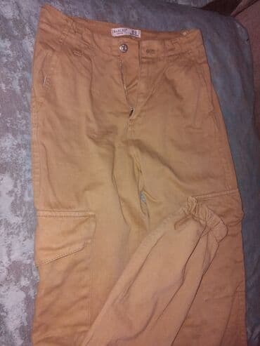 Cinslər, S, rəng - Bej lalafo.az -da Cinslər, S, rəng - Bej