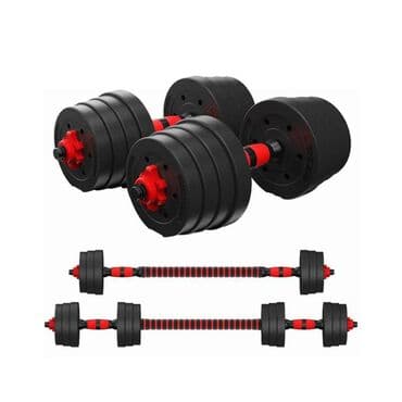 Шлемы: Пластиковые Гантели, Вес: 30 кг, Б/у at lalafo.az — 1 Шлемы: Пластиковые Гантели, Вес: 30 кг, Б/у — 1