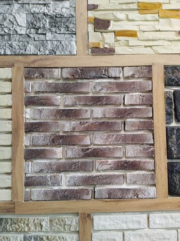 Daşlar və Kabançiklər: Dekorativ divar üzlüyü – daş və kərpic effektli panellər - Material lalafo.az -da Daşlar və Kabançiklər: Dekorativ divar üzlüyü – daş və kərpic effektli panellər - Material