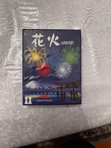 🎴 Hanabi Kart Oyunu – Tam Dəst, Nadir! • Azərbaycanda çox azdır lalafo.az -da 🎴 Hanabi Kart Oyunu – Tam Dəst, Nadir! • Azərbaycanda çox azdır