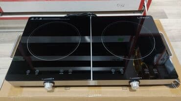 Elektrik sobası Ayrıca dayanan, 2 gözlü, Yeni lalafo.az -da Elektrik sobası Ayrıca dayanan, 2 gözlü, Yeni