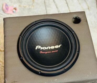 Dinamiklər və sabvuferlər, Yeni, Pioneer, Kompozit, Rayonlara çatdırılma, Ödənişli çatdırılma, Ünvandan götürmə lalafo.az -da Dinamiklər və sabvuferlər, Yeni, Pioneer, Kompozit, Rayonlara çatdırılma, Ödənişli çatdırılma, Ünvandan götürmə