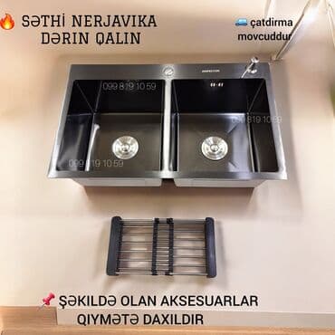 Yeni Düzbucaqlı Mətbəx çanağı, Şkafsız, Paslanmaz polad, Ödənişli çatdırılma lalafo.az -da — 4 Yeni Düzbucaqlı Mətbəx çanağı, Şkafsız, Paslanmaz polad, Ödənişli çatdırılma — 4