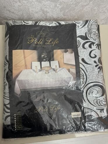 Süfrə,160 x 220 sm, yenidir lalafo.az -da Süfrə,160 x 220 sm, yenidir