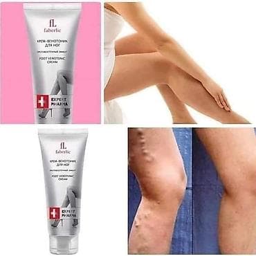 Məhsul: Faberlic Foot Venotonic Cream – Ayaqlar üçün venotonik krem lalafo.az -da Məhsul: Faberlic Foot Venotonic Cream – Ayaqlar üçün venotonik krem