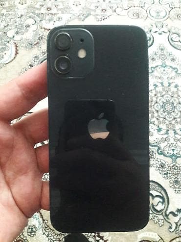 IPhone 12, Qara lalafo.az -da IPhone 12, Qara