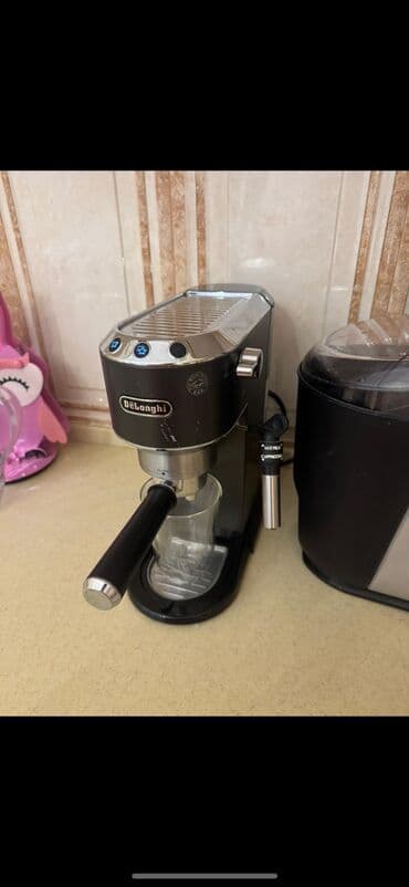 Qəhvə maşını Delonghi, Avtomat, Süd qabı ilə, İşlənmiş lalafo.az -da Qəhvə maşını Delonghi, Avtomat, Süd qabı ilə, İşlənmiş