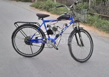 Новый Городской велосипед Stels, 28" at lalafo.az — 2 Новый Городской велосипед Stels, 28" — 2