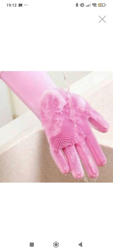 Çoxdəfəlik əlcəklə lalafo.az -da Çoxdəfəlik əlcəklə