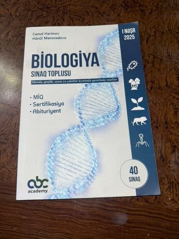 Məhsul: “Biologiya – Sınaq Toplusu” (I nəşr 2025) Müəlliflər: Camal lalafo.az -da Məhsul: “Biologiya – Sınaq Toplusu” (I nəşr 2025) Müəlliflər: Camal