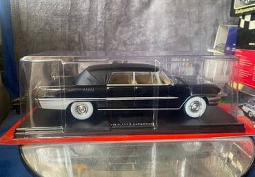 hatsan mod 125: ZİL, 1963 il, 1:24, Dəmir, Ödənişli çatdırılma lalafo.az -da — 2 hatsan mod 125: ZİL, 1963 il, 1:24, Dəmir, Ödənişli çatdırılma — 2