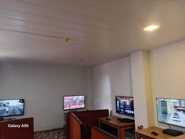 4 eded ps 3, 10 eded pult 4 eded L G 109 ekran televizor, 4 eded lalafo.az -da 4 eded ps 3, 10 eded pult 4 eded L G 109 ekran televizor, 4 eded