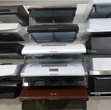 Aspirator rəng - Qara, Yeni lalafo.az -da Aspirator rəng - Qara, Yeni