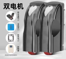 Avtomatik Darvaza Motor Təkərləri Avtomatik darvazalar üçün nəzərdə lalafo.az -da Avtomatik Darvaza Motor Təkərləri Avtomatik darvazalar üçün nəzərdə