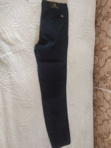 Klassik Şalvar, rəng - Qara lalafo.az -da Klassik Şalvar, rəng - Qara