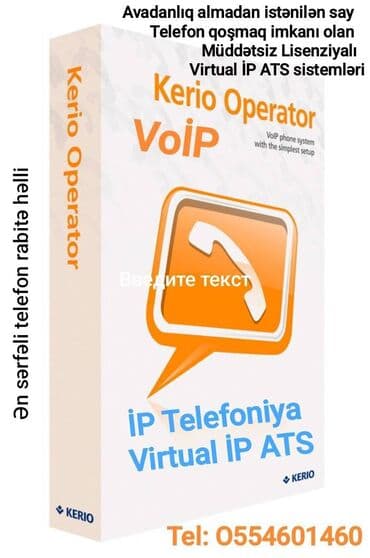 Virtual İP ATS sistemləri avadanlıq almadan istənilən sayda telefon lalafo.az -da Virtual İP ATS sistemləri avadanlıq almadan istənilən sayda telefon