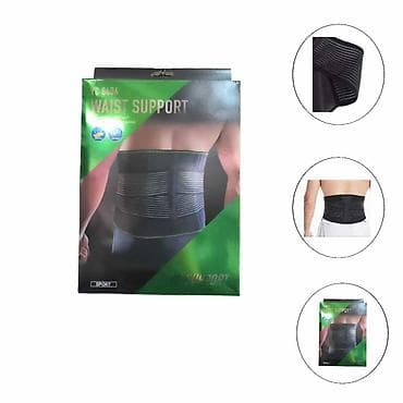 Korset, korsetlər 🪪 şəxsi̇yyət vəsi̇qəsi̇ i̇lə kredi̇t ( 3 -18 ay ) 💳 lalafo.az -da Korset, korsetlər 🪪 şəxsi̇yyət vəsi̇qəsi̇ i̇lə kredi̇t ( 3 -18 ay ) 💳