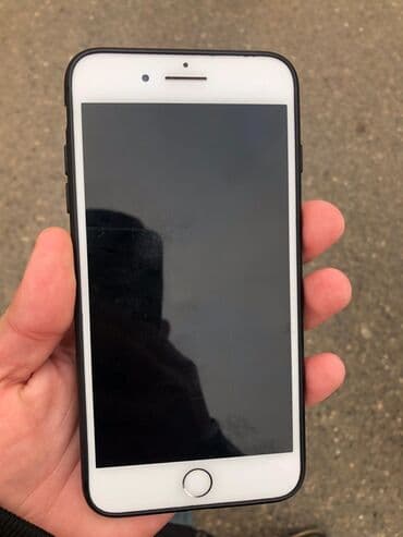 IPhone 7 Plus, 128 GB, Qırmızı lalafo.az -da IPhone 7 Plus, 128 GB, Qırmızı