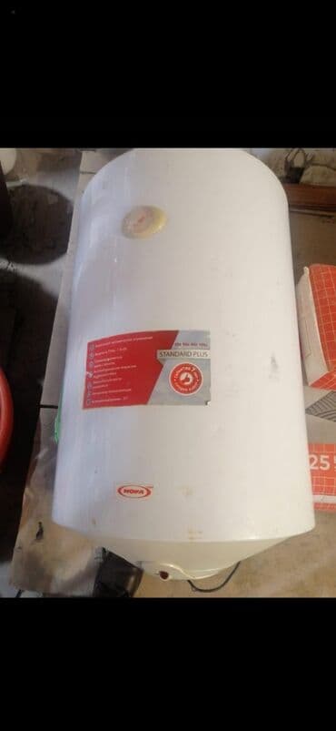 Ariston 80 l, İşlənmiş, Kredit yoxdur, Ünvandan götürmə lalafo.az -da Ariston 80 l, İşlənmiş, Kredit yoxdur, Ünvandan götürmə