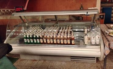 Endirim‼️Vitrin soyuducu 500 Azn. Olchu 2 metr. Unvan Sumqayit. Shirin lalafo.az -da Endirim‼️Vitrin soyuducu 500 Azn. Olchu 2 metr. Unvan Sumqayit. Shirin