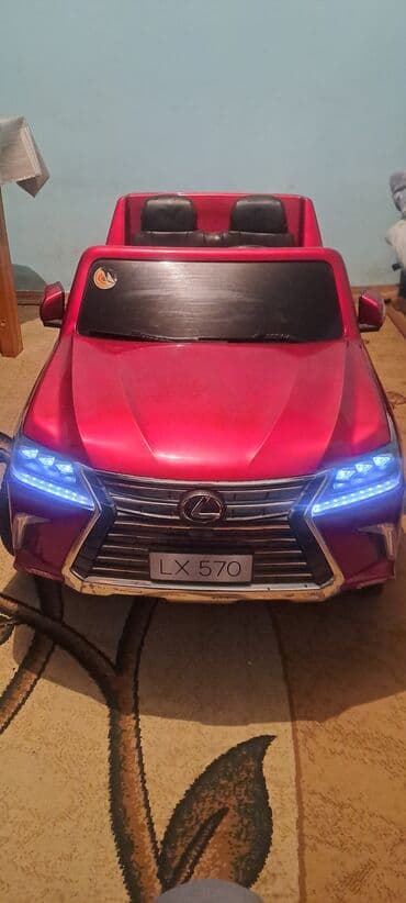 Uşaqlar üçün elektrikli mini avtomobil – Lexus LX 570 replikası salam lalafo.az -da Uşaqlar üçün elektrikli mini avtomobil – Lexus LX 570 replikası salam