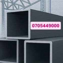 Profil, Polad, Ünvandan götürmə, Pulsuz çatdırılma, Ödənişli çatdırılma, Kredit yoxdur lalafo.az -da Profil, Polad, Ünvandan götürmə, Pulsuz çatdırılma, Ödənişli çatdırılma, Kredit yoxdur