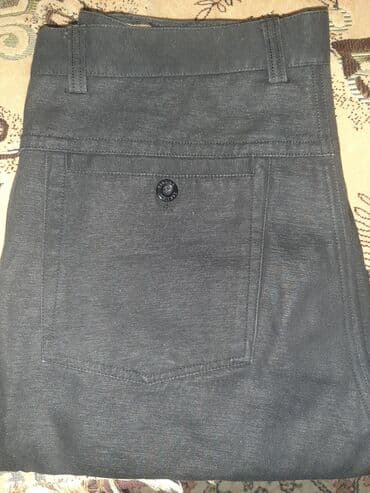 Poluklassik qis ucun salvar.bir iki defe geyilib.beli 42sm uzunlugu 1m lalafo.az -da Poluklassik qis ucun salvar.bir iki defe geyilib.beli 42sm uzunlugu 1m