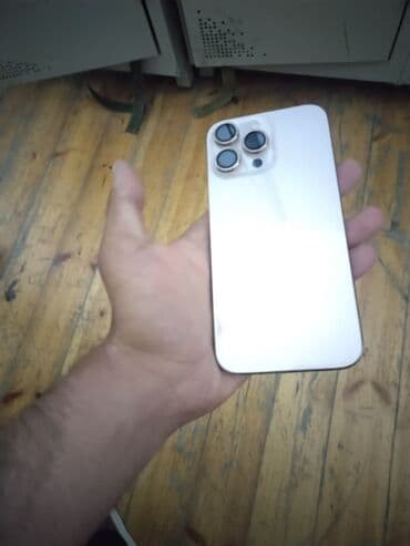 IPhone 16 Pro Max, 256 GB, Desert Titanium, Face ID lalafo.az -da IPhone 16 Pro Max, 256 GB, Desert Titanium, Face ID