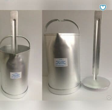 Süd ölçən vedrə
molokomer
молокомер
Rusiya lalafo.az -da Süd ölçən vedrə
molokomer
молокомер
Rusiya