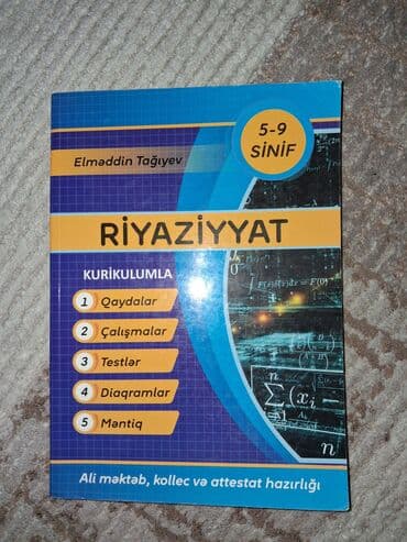 Riyaziyyat – 5–9 sinif Müəllif: Elməddin Tağıyev Kurikulumla lalafo.az -da Riyaziyyat – 5–9 sinif Müəllif: Elməddin Tağıyev Kurikulumla