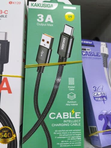 Kabel Type C (USB-C) lalafo.az -da Kabel Type C (USB-C)