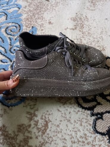 Ölçü: 37.5, İşlənmiş lalafo.az -da Ölçü: 37.5, İşlənmiş