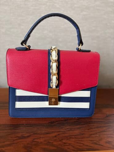 Əl çantası, Aldo, İşlənmiş lalafo.az -da Əl çantası, Aldo, İşlənmiş