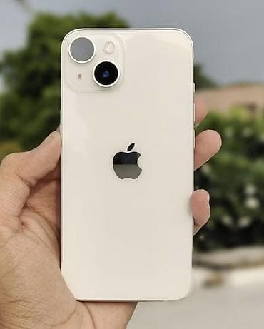 IPhone 14, 128 GB, White Titanium, Face ID, Zəmanət lalafo.az -da IPhone 14, 128 GB, White Titanium, Face ID, Zəmanət