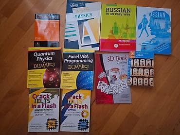 Продаются пособия на английском, японском и русском языках. Цена lalafo.az -da Продаются пособия на английском, японском и русском языках. Цена