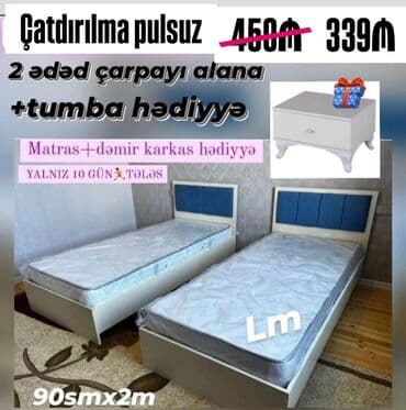 Təknəfərlik çarpayı, Bazasız, Matras ilə, Siyirməsiz lalafo.az -da Təknəfərlik çarpayı, Bazasız, Matras ilə, Siyirməsiz
