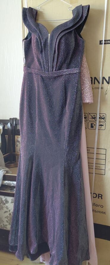 Ziyafət donu, Maksi, XL lalafo.az -da Ziyafət donu, Maksi, XL