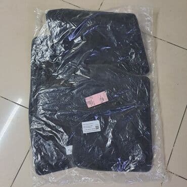 Avtomobil üçün ayaqaltı, Parça, tekstil lalafo.az -da Avtomobil üçün ayaqaltı, Parça, tekstil