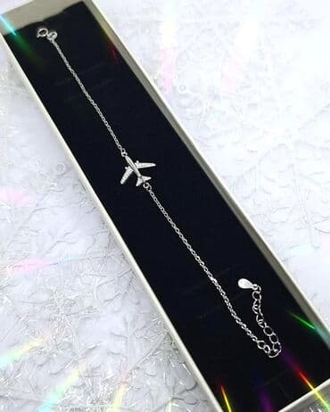 Bilərzik, Gümüş, Pulsuz çatdırılma lalafo.az -da Bilərzik, Gümüş, Pulsuz çatdırılma